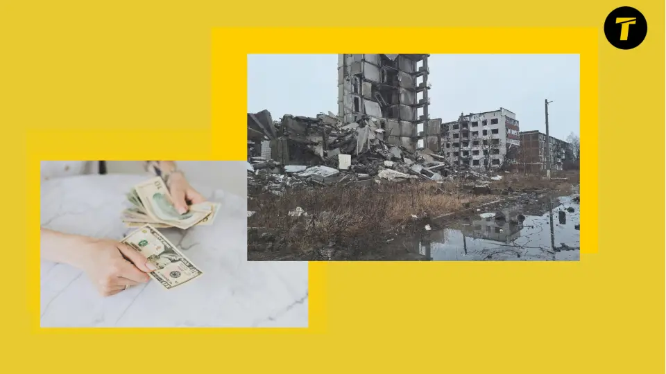 компенсація гроші виплати мирноград зруйноване місто руїни війна