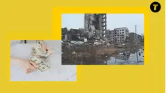 компенсація гроші виплати мирноград зруйноване місто руїни війна