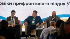 Олексій Харченко на заході з підтримки релокованого бізнесу