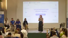 форум впо