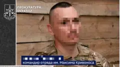 ЕКСВІЙСЬКОВОМУ ЗСУ, ЯКИЙ ОЧОЛИВ ШТУРМОВИЙ ЗАГІН «РФ» НА ДОНЕЧЧИНІ, ПОВІДОМЛЕНО ПРО ПІДОЗРУ