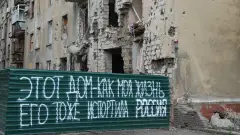 Краматорськ 2026 травень