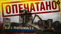 Окупований Маріуполь
