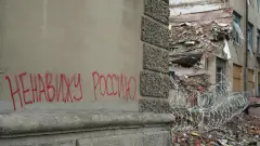словʼянськ