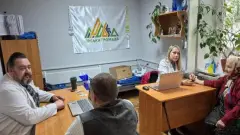 гірська громада