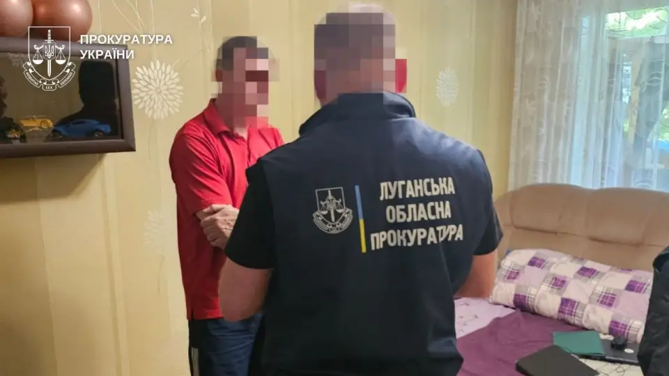 Активіст із Луганської області потрапив під слідство