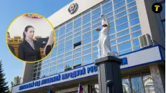 суддя-колаборантка Тетяна Герасимчук