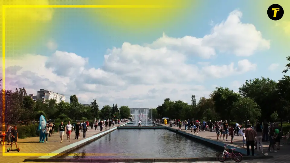 сіверськодонецьк