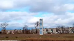 Новодружеськ