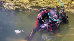 потонув