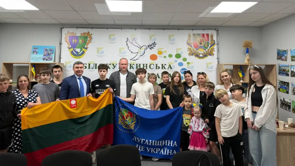 Білокуракинська МВА