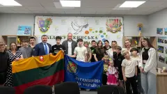 Білокуракинська МВА
