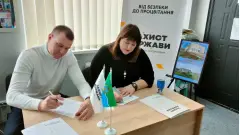 Коломийчиська громада
