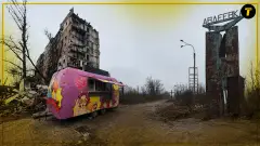 Зруйнована Авдіївка