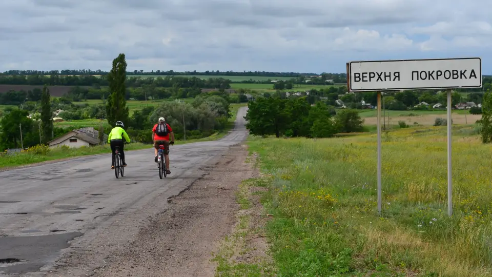 Верхня Покровка