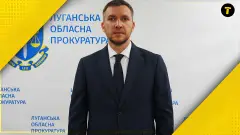 прокурор Антон Євтушенко