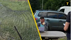 дріт