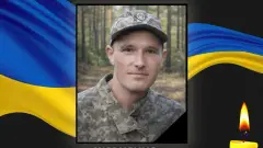 загиблий військовий Олександр Шевченко