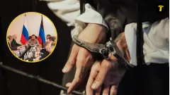 тюрма колаборанти наручники днр ув'язнення