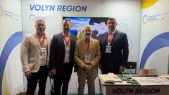Волинська обласна державна адміністрація зустріч