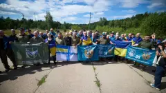 обмін
