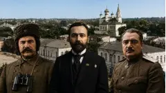 Більшовик Кожевніков І., гетьманець Шидловський С., донський генерал Фіцхелауров О. на фоні Старобільська