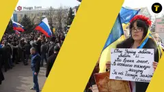 "Насильницька українізація” Луганщини та Донеччини
