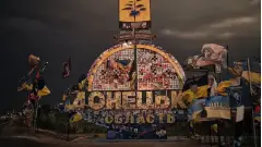 донеччина