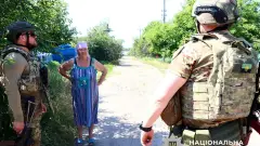 евак