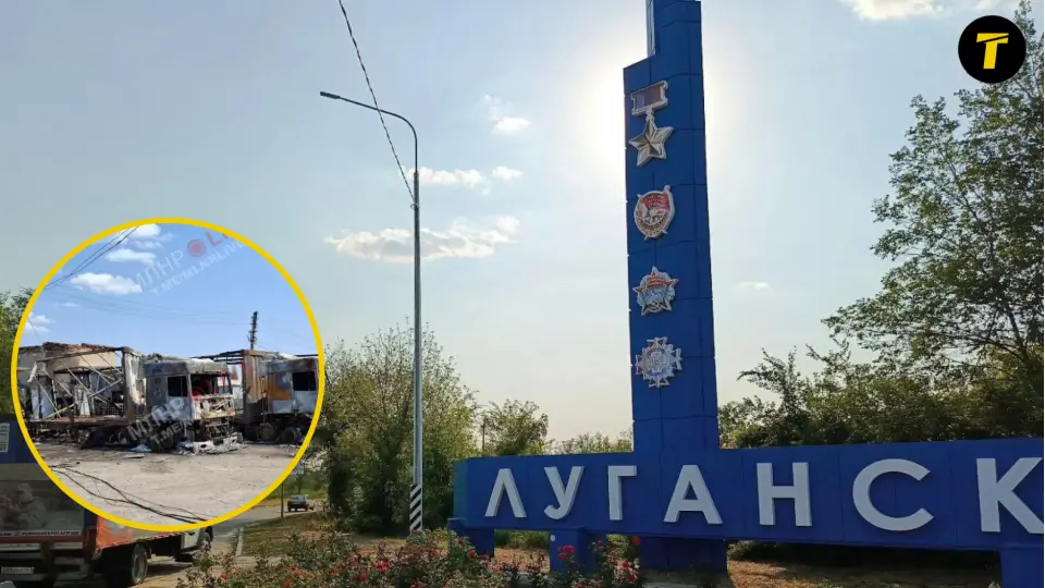 удар бпла по вантажівках у луганську