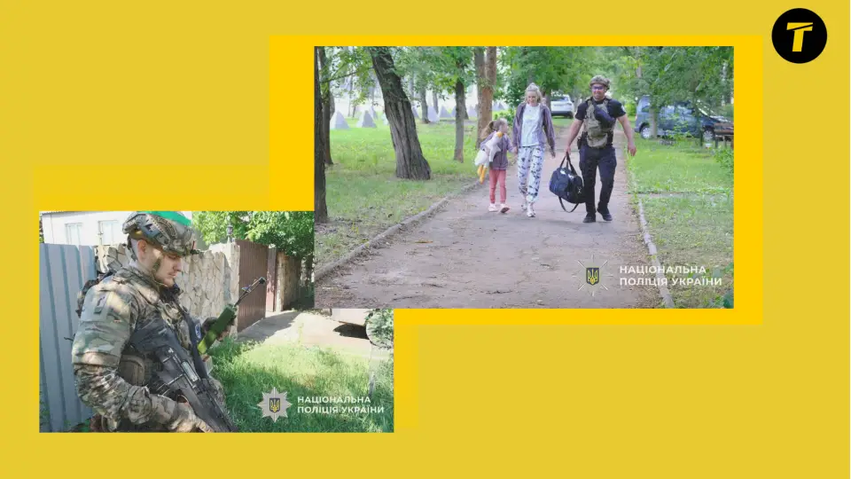 евакуація виїзд переселенці впо дитина сім'я матір військовий волонтер