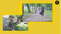 евакуація виїзд переселенці впо дитина сім'я матір військовий волонтер