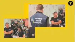 Підозрюваний посадовець МВА з Луганщини