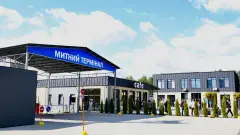 митний термінал волинь