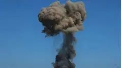 Вибух