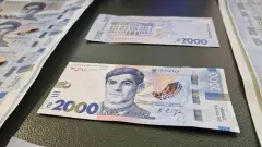 Нова купюра 2000 грн 