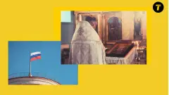 священник російська церква рпц