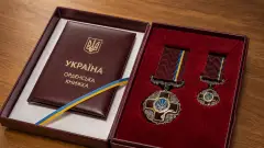 орден державна нагорода книжка відзнака