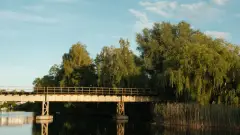 міст річка село природа