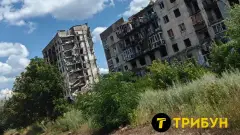 попасна 2026