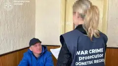 Окупант, який гвалтував жінку у Покровському р-ні