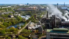 Донецький металургійний завод