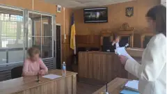 суд над зрадницею