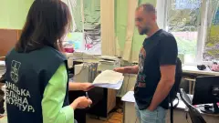 Підозрювані