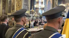 Юков