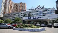 Готель "ОК Одеса"