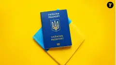 паспорт України