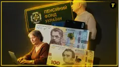 Виплати до Дня Незалежності