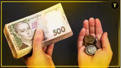Виплати до Дня Незалежності