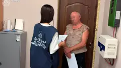 Підозрювані